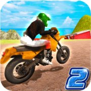 City Bike Stunt 2