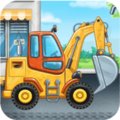 Truck Factory For Kids