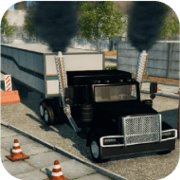 Heavy Truck Driver