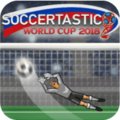 Soccertastic World Cup 2018