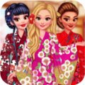 Kimono Designer