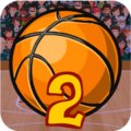 Basketball Master 2