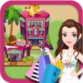 Shopping Street Html5